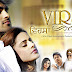  [HD Full Hindi Dubbed Movie] Virsa Full Movie - Latest Punjabi Movies - 2016 HD Movies
