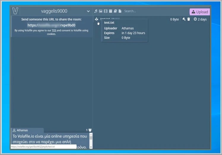 Volafile : Ανώνυμη υπηρεσία διαμοιρασμού αρχείων και ανταλλαγής μηνυμάτων