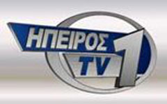 ΗΠΕΙΡΟΣ TV