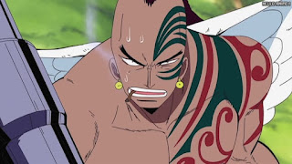 ワンピース アニメ 空島 スカイピア 166話 ワイパー | ONE PIECE Episode 166 Skypiea