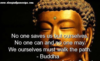 Gautam Buddha Motivation Image with Quotes in Hindi and English