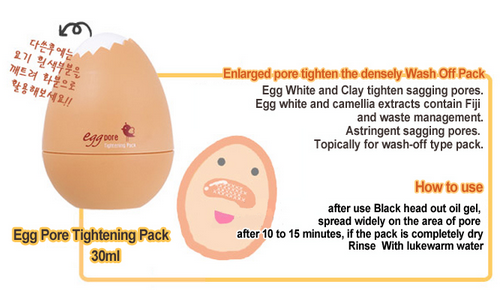 Tonymoly - Egg Pore Tightening Pack