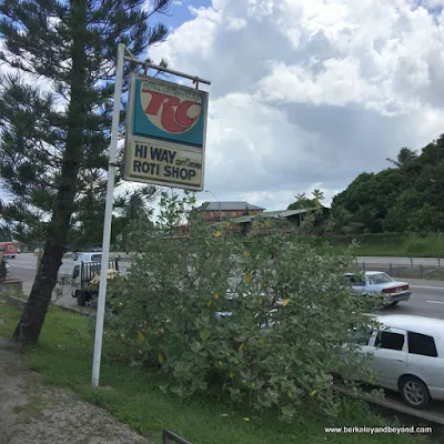 sign for Highway Roti Shop in Freeport, Trinidad