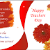 Teacher's Day SMS With Images