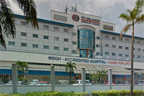 Jawatan Kosong KPJ Selangor Specialist Hospital 2018 