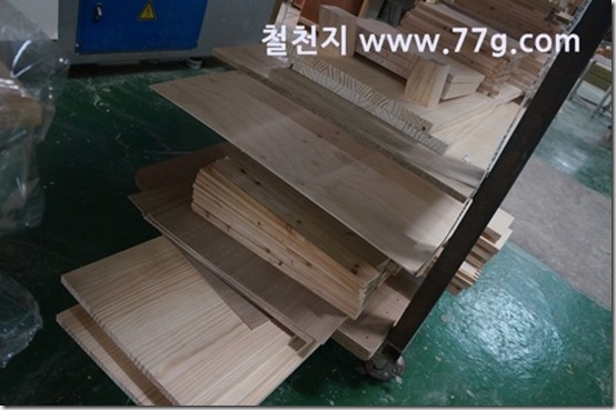 77gDSC08747-20130327-132359