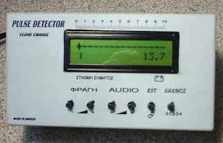 detector,metal detector,metal detector (hobby),chance,detektor,pi metal detector,metal detektor,discrimanting pi detector,pulse induction metal detector,pi metal detector circuit,how deep can a metal detector detect,whites tdi detector / pi detector discrimination,arduino metal detector,detector kit,at pro metal detector,detector.,diy pi detector pulse induction baracuda,cahnce pi,detector coil,gold detector