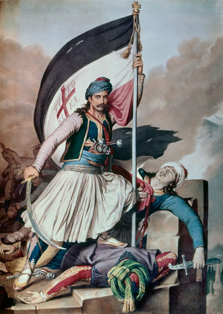 «Αυτοί οι Άπιστοι Έλληνες»: Η Ελληνική Επανάσταση μέσα από τα Οθωμανικά Αρχεία