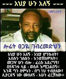 ምስል