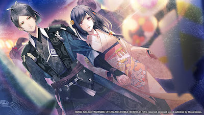 Winters Wish Spirits Of Edo Game Screenshot 3