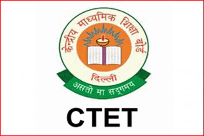 CTET Exam! कितने अंक लाकर आप सीटेट परीक्षा में होंगे पास? यहां जानिए सटीक जानकारी