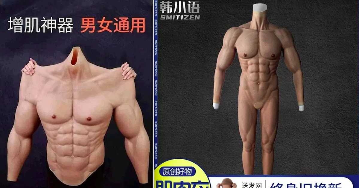 Chinese Company Sells Hilarious Muscle Suit Designed To Give The Impression Of A Toned Male Body