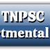 TNPSC - Departmental Exam Dec 2019 - Hall ticket published!