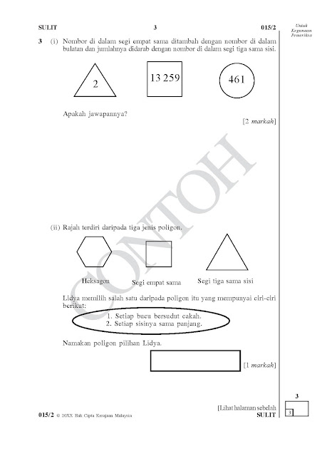 Pin on Matematik UPSR