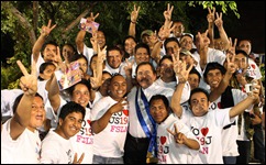 lrg-10728-dos_celebracion_tres_a_os_gobierno__42_