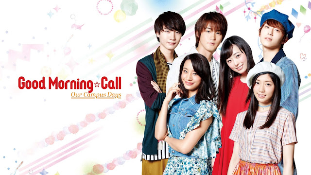 Si era mucho un departamento, ahora son dos. Reseña: Good Morning Call -our campus days-