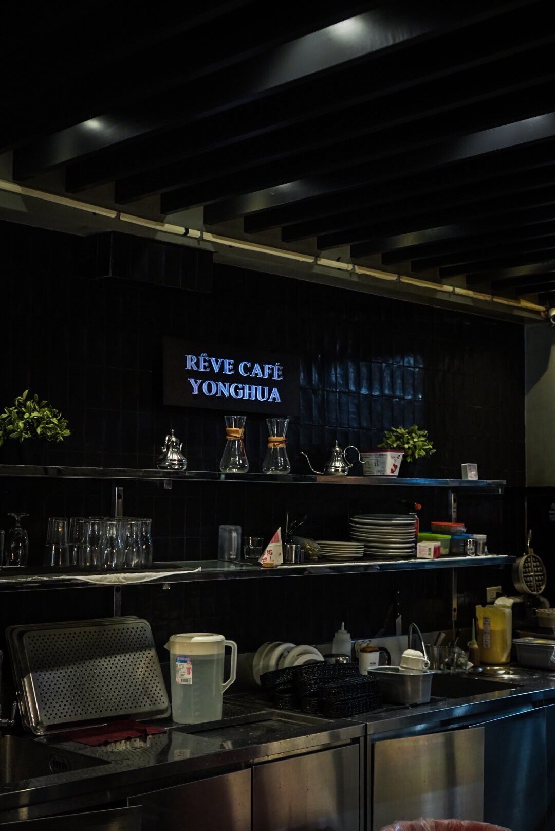 台南安平咖啡廳【REVE 黑浮咖啡 台南永華店】聚會下午茶都適合的地方