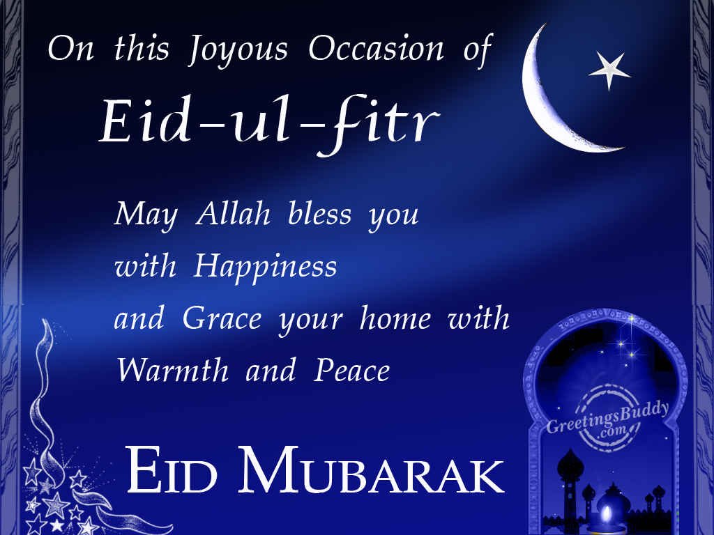 Happy Eid Mubarak Images 2018, Pictures, Pics, Photos 2018 