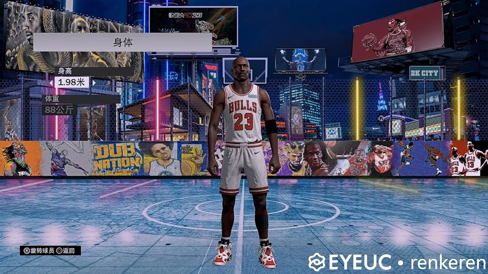 Edit Player Background by renkeren | NBA 2K23