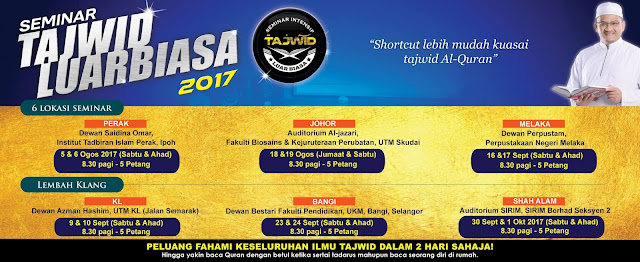  Seminar Tajwid Luar Biasa 2017