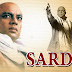 సర్దార్ వల్లభాయ్ పటేల్ చలనచిత్రం హిందీలో-Sardar Vallabhai Patel Movie in Hindi