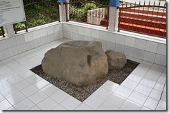 Prasasti Plumpungan