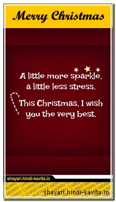 Best-Merry-Christmas-Wishes-Messages-Love-Husband-Wife-Funny-Quotes-Christian-Christmas-Cards-Messages