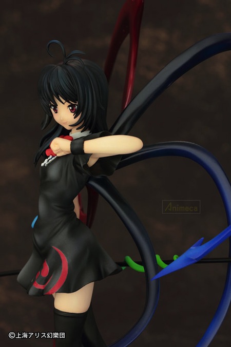 FIGURA Unidentified Fantastic Flying Girl NUE HOUJUU TOUHOU PROJECT