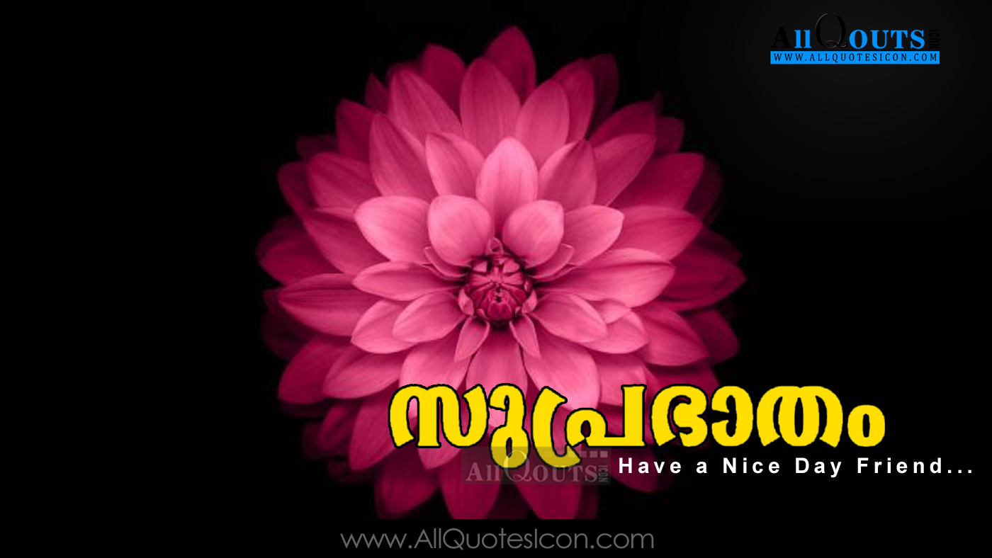 Unique Latest Malayalam Good Morning Images Hd Greetings Images