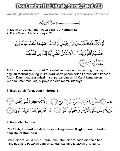 AlaDin07: DOA PELEMBUT HATI