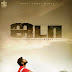 Jada Movie First Look Poster | Cast and Crew