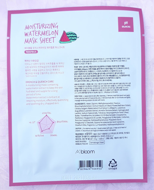 WATER-ME-LONG  mask Moisturizing watermelon for drench and quench care, to address dryness and hydration.