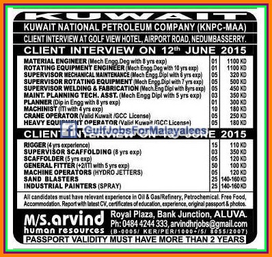 Petroleum Company Jobs for Kuwait