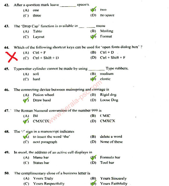 Stenographer psc question (6)