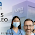 👩‍⚕️ Trabajar en Nueva EPS: cómo postular