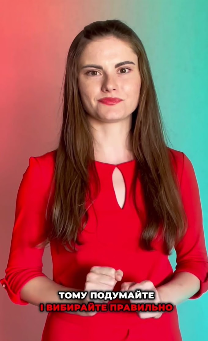 Вчив, вчив англійську, а говорити не можеш???🤷‍♀️🤷🏻‍♂️