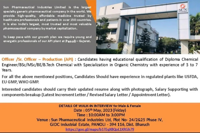 Sun Pharma Walk In Interview For Diploma Chemical Engineer/ BSc/ MSc/ BE/ B.Tech Chemical