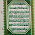 Inspirierende islam Zitate Koran Inspirierende islam Zitate Koran