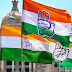 Tribunal denies Congress relief in tax case