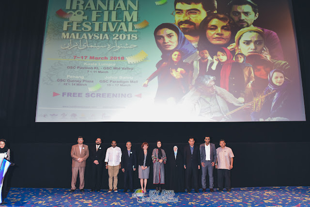 Iranian Film Festival 2018 Malaysia Launch at GSC Pavilion KL