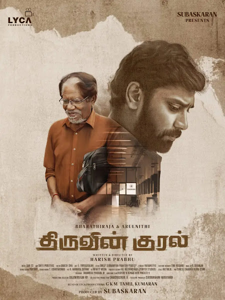 Thiruvin Kural 2023 Tamil Movie Star Cast and Crew - Here is the Tamil movie Thiruvin Kural 2023 wiki, full star cast, Release date, Song name, photo, poster, trailer.