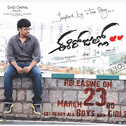Ee Rojullo Relesing Wallpapers On March 23rd Posters
