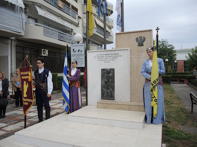 Βανδαλισμός του μνημείου για τη Γενοκτονία των Ελλήνων του Πόντου στη Μενεμένη