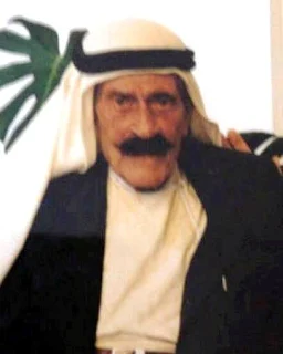 حسن خضر مصطفى عفانة أبو علي (1904-2002م)