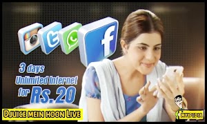 Djuice Mein Houn Live (Internet Bundle) TVC 2013 - Sohai Ali Abro