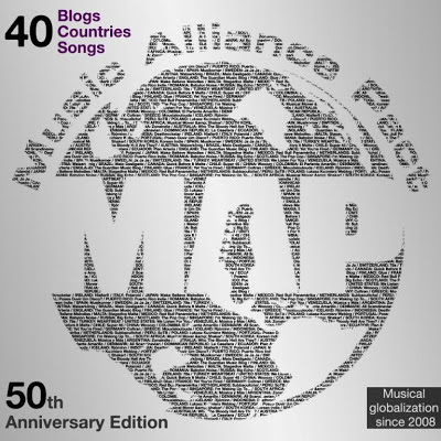 MAP Music Alliance Pact - 50th Anniversary