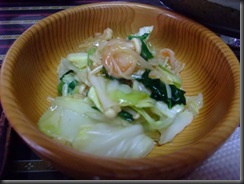 DSCF0421
