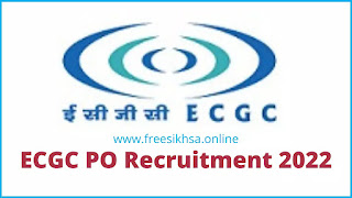 ECGC PO Recruitment 2022