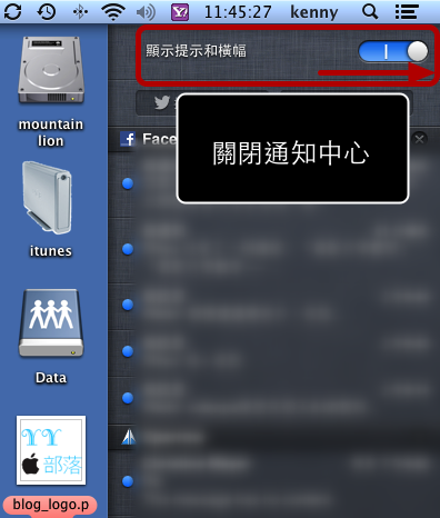 media_1353211069673.png