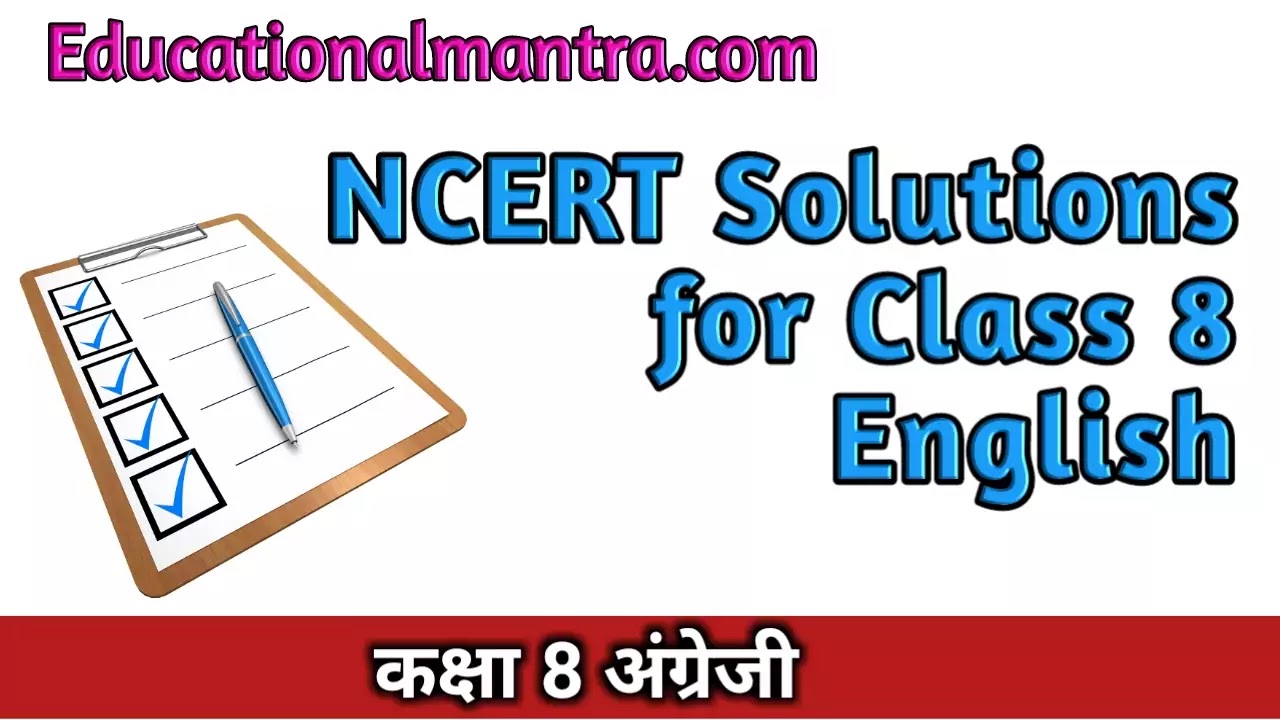 NCERT Solutions for Class 8 English Grammar  Interjection